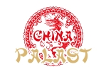 China Palast Ulm