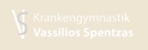 Krankengemnastik Vassilios Spentzas 
